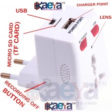 OkaeYa Hidden Home Socket Plug Camera Cum Adaptor DVR Video Recorder (BD-300)